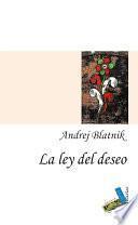 La ley del deseo