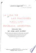 La Liga de las naciones