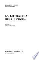 La literatura rusa antigua