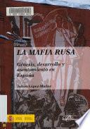 La mafia rusa
