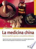 La medicina china