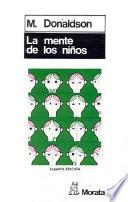 La mente de los niños