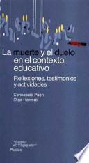 La muerte y el duelo en el contexto educativo
