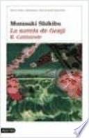 La novela de Genji II. Edición revisada