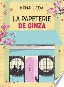 La Papeterie de Ginza