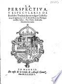 La perspectiua y especularia de Euclides