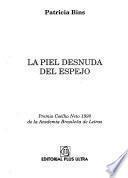 La piel desnuda del espejo