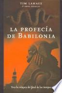 La profecía de Babilonia