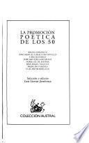 La promoción poética de los 50