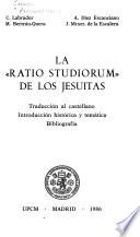 La Ratio studiorum de los Jesuítas