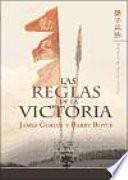 La reglas de la victoria