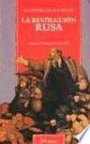 La revolución rusa