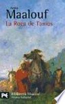 La roca de Tanios