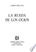 La rueda de los ocios