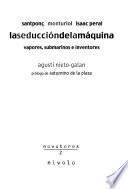 La seducción de la máquina
