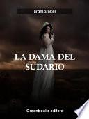 La sudadera del gusano