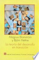 La teoría del desarrollo económico en transición