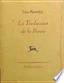 La traducción de la poesía