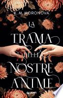 La trama delle nostre anime