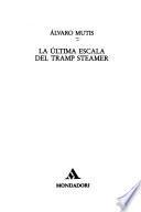 La última escala del Tramp Steamer