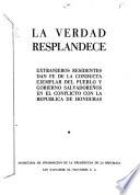 La verdad resplandece