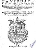 La verdadera hystoria del rey Don Rodrigo ... compuesta por ... Abulcacim Tarif Abentarique (etc.)