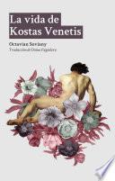 La vida de Kostas Venetis