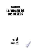 La virgen de los deseos