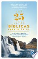 Las 25 leyes bíblicas para el éxito