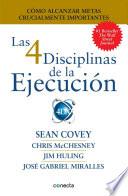 Las 4 Disciplinas de la Ejecución