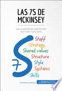 Las 7S de McKinsey