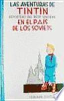 Las aventuras de Tintín, reportero del Petit Vingtième en el país de los Soviets