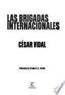 Las brigadas internacionales