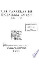 Las carreras de ingeniería en los EE. UU.