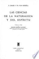 Las ciencias de la naturaleza y del espíritu