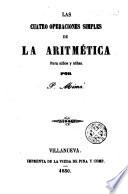 Las Cuatro operaciones simples de la aritmética