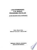 Las efemerides y el nuevo programa escolar