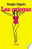 Las griegas