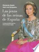 Las joyas de las reinas de España
