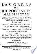 Las obras de Hippocrates mas selectas
