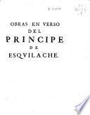Las obras en verso de Don Francisco de Borja, Principe de Esquilache ...