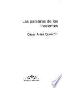 Las palabras de los inocentes