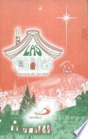 las posadas novena de navidad