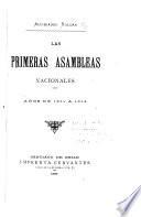 Las primeras asambleas nacionales