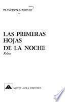 Las primeras hojas de la noche