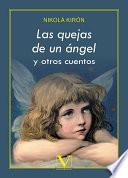 Las quejas de un ángel y otros cuentos
