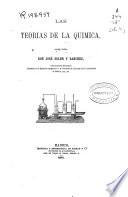 Las teorías de la química