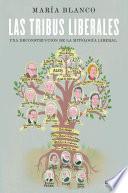Las tribus liberales