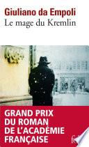 Le mage du Kremlin