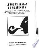 Lenguas Mayas de Guatemala